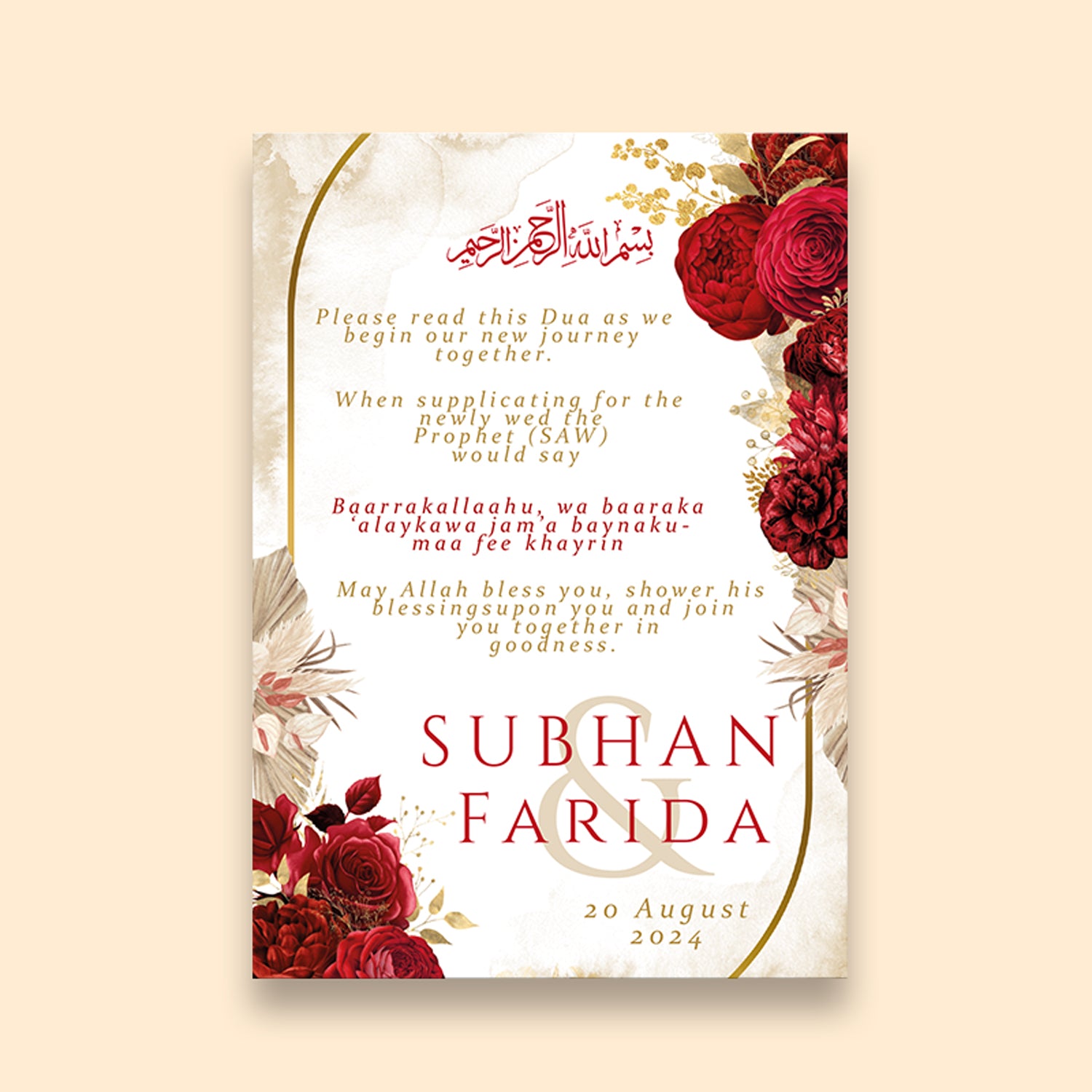 Red and Beige Dua Card